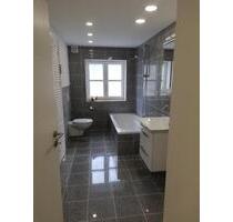 3 Zimmer Wohnung ab 1.05.2026 - 600,00&nbsp;EUR Kaltmiete, ca.&nbsp; 84,00&nbsp;m&sup2; in Untergriesbach (PLZ: 94107)