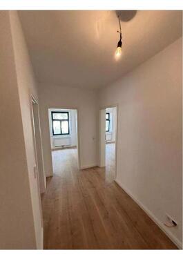 Foto - Etagenwohnung zum Kaufen in Köln