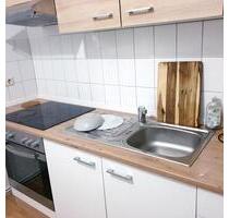 3 Zimmer Wohnung - 632,00&nbsp;EUR Kaltmiete, ca.&nbsp; 62,00&nbsp;m&sup2; in Bremerhaven (PLZ: 27578) Leherheide