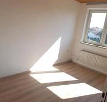 2 Zimmerwohnung zu vermieten - 580,00&nbsp;EUR Kaltmiete, ca.&nbsp; 46,00&nbsp;m&sup2; in Straubing (PLZ: 94315)