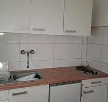 Appartement zu vermieten - 375,00&nbsp;EUR Kaltmiete, ca.&nbsp; 32,00&nbsp;m&sup2; in Mülheim an der Ruhr (PLZ: 45468)