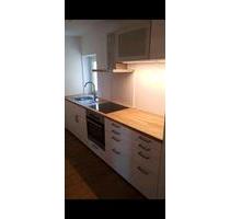 2 Zimmer Wohnung, 1.OG, 58,5m² - 269.000,00&nbsp;EUR Kaufpreis, ca.&nbsp; 58,50&nbsp;m&sup2; in Flintsbach am Inn (PLZ: 83126)