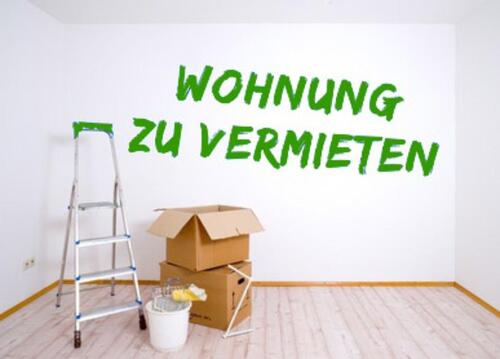Foto - Etagenwohnung in Luckau zur Miete