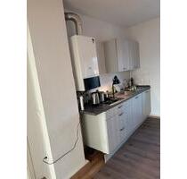 Mietwohnung (WG) - 350,00&nbsp;EUR Kaltmiete, ca.&nbsp; 48,00&nbsp;m&sup2; in Bottrop (PLZ: 46238) Batenbrock