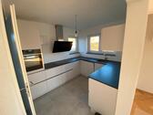 Foto - 2 Zimmer Erdgeschoßwohnung in Wolfertschwenden