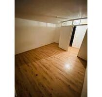 Büroraum in 2er Bürogemeinschaft mit gemeinsamer Küche und WC - Ulm Söflingen