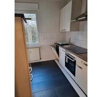 1-Zimmerwohnung auf dem Ölberg - 480,00 EUR Kaltmiete, ca. 35,00 m² in Wuppertal (PLZ: 42105) Elberfeld 1-Zimmerwohnung auf dem Ölberg - 480,00 EUR Kaltmiete, ca. 35,00 m² in Wuppertal (PLZ: 42105) Elberfeld