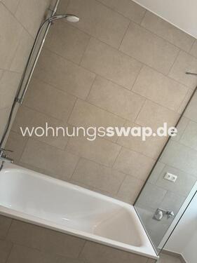 Foto - 4 Zimmer Etagenwohnung zur Miete in Hamburg