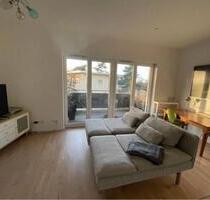 Traum- Wohnung im Grünen -> Rissen - Blankenese- möbliert - Wedel