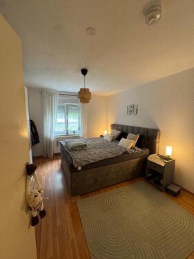 Foto - 3 Zimmer Erdgeschoßwohnung zum Kaufen in Ulm