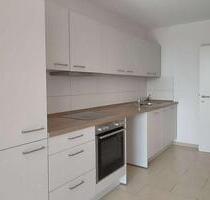 Wohnen im Schwanenquartier moderne und renovierte 3 Zimmerwohnung - Krefeld