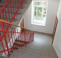 Klick rein: Trete ein: Bring leben rein:=) - Chemnitz Hilbersdorf