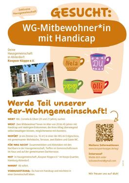 Foto - andere zur Miete in Hamburg