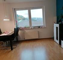 3 ZKB Erdgeschoss - 660,00&nbsp;EUR Kaltmiete, ca.&nbsp; 75,00&nbsp;m&sup2; in Osann-Monzel (PLZ: 54518)