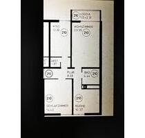 3 Zimmer Wohnung + Abstellkammer Radolfzellerstr. in München