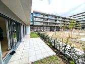Foto - Traumhafte 1-Zimmer-Gartenwohnung EBK - Erstbezug zum 15.11.25