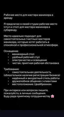 Foto - andere in Zweibrücken