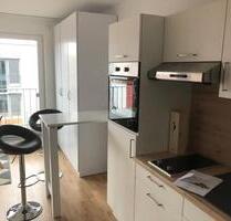 Exklusives, möbliertes 1 Zi.-Apartment, Nürnberg, Fürther Strasse