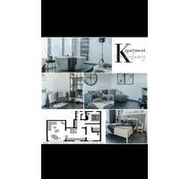 exklusive 75 qm Ferienwohnung voll ausgestattet - Fredersdorf-Vogelsdorf