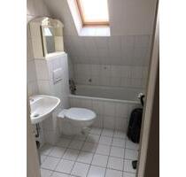 3er WG Wohnung 3Zimmer je Zimmer 270 € Warmmiete incl. NK - Gelsenkirchen Gelsenkirchen-Mitte