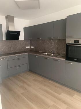 Foto - 2,5 Zimmer Wohnung - 900,00 EUR Kaltmiete, ca.  75,00 m²