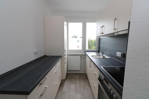 Foto - Das Salz in der Suppe...neu sanierte 3-RW mit Einbauküche, Wanne u. Ballkon!!!