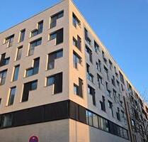 WG-Zimmer am Neckarbogen - 5 Min. Fußweg zum Bildungs Campus - Heilbronn Kernstadt