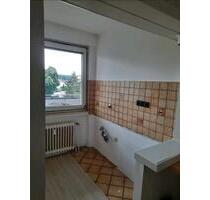 Eigentumswohnung in Dortmund zu verkaufen – 41 m²