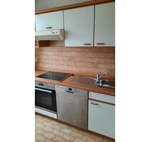 2 Zimmer Wohnung zu vermieten - 900,00&nbsp;EUR Kaltmiete, ca.&nbsp; 58,00&nbsp;m&sup2; in Ludwigsburg (PLZ: 71638)