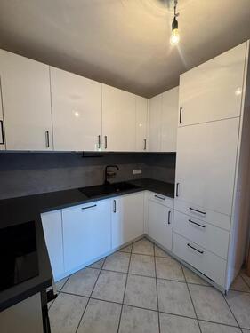 Foto - 2 Zimmer Erdgeschoßwohnung in Waldkappel