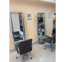 Friseurstuhl zu vermieten - 450,00&nbsp;EUR Kaltmiete, ca.&nbsp; 5,00&nbsp;m&sup2; in Rüsselsheim am Main (PLZ: 65428)