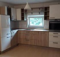 2-ZKB-Wohnung in Hohenfurch - 470,00&nbsp;EUR Kaltmiete, ca.&nbsp; 48,00&nbsp;m&sup2; in Hohenfurch (PLZ: 86978)