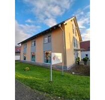 Attraktive Gewerbeeinheit in Hohengandern – vielseitig nutzbar - Uder