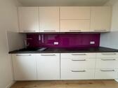 Foto - Etagenwohnung in Mücke zur Miete