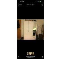 WG Zimmer im Böckingen - 560,00&nbsp;EUR Kaltmiete, ca.&nbsp; 20,00&nbsp;m&sup2; in Heilbronn (PLZ: 74072)