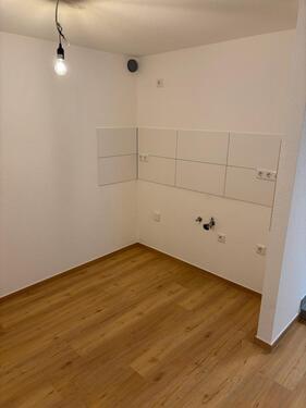 Foto - Etagenwohnung zur Miete in Mainz