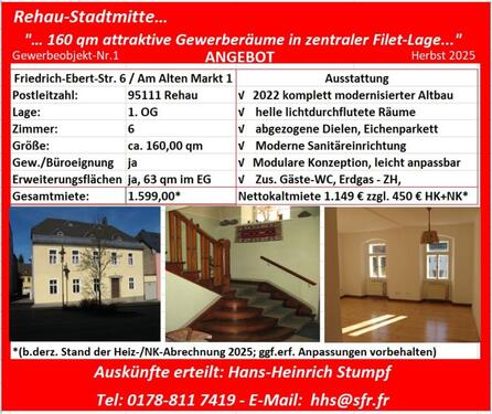 Foto - Attraktive, helle Gewerberäume in Rehau-Stadtmitte