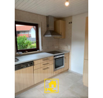 Sanierte 2-Zimmer Wohnung - Bezugsfrei ab Mai! - Untereisesheim