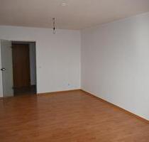 Anleger Immobilien in Ludwigshafen - Ludwigshafen am Rhein Ludwigshafen-Oggersheim