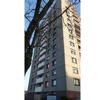 Eigentumswohnung in der Nähe von Frankfurt - Mörfelden-Walldorf