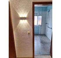 Wohnung, 3 Zimmer, Küche, Bad - 1.050,00 EUR Kaltmiete, in Witzenhausen (PLZ: 37217) Blickershausen