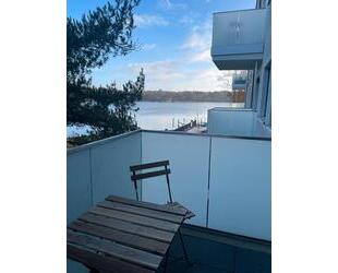 Ferienwohnung zu verkaufen - 265.000,00&nbsp;EUR Kaufpreis, ca.&nbsp; 40,00&nbsp;m&sup2; in Neuruppin (PLZ: 16816)