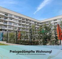 Ihr Neues Zuhause: Stilvolle 3-Zimmer-Wohnung mit Seeblick (mietpreisgedämpft) - Düsseldorf Heerdt