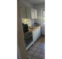Möblierte 2,5 Zimmer Wohnung - 400,00 EUR Kaltmiete, in Gelsenkirchen (PLZ: 45899) Gelsenkirchen-West