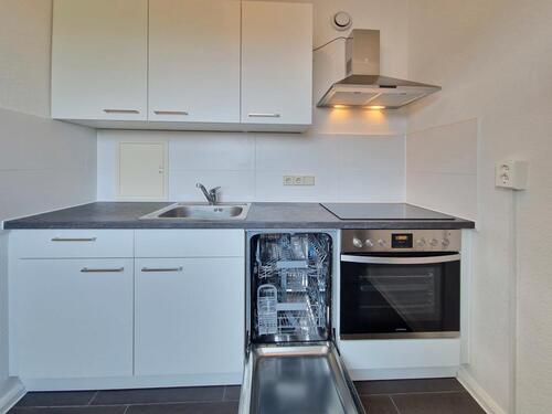 Foto - Dein neues Zuhause bei GCP! AB SOFORT - 2-Zimmer-Wohnung I EBK möglich!