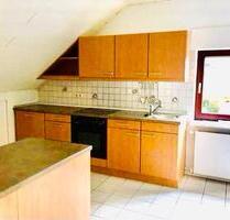 4 Zimmerwohnung zum 1.1.26 - 750,00 EUR Kaltmiete, in Rees (PLZ: 46459)