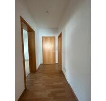 Ab 01.06.2026!! Gemütliche 3-Zimmer-Wohnung in ruhiger Wohnlage! - Gelsenkirchen Gelsenkirchen-Nord