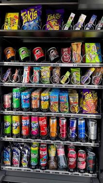 Foto - Standplatz zu vermieten für einen Snackautomaten