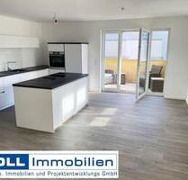 ** Waldrandlage ** Moderne 2-Zimmer-Wohnung mit Balkon in ruhiger Lage - Mühlheim am Main