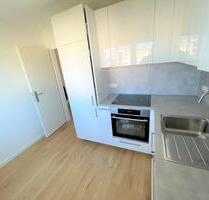 Frei, perfekt saniert und geschnitten, sonniger Balkon Bergblick - München Moosach